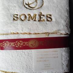 SOMES ソメス 高級綿糸使用 ホテル仕様タオル ホワイトの画像