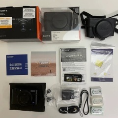 ソニーRX100 M7 フルボックスの画像