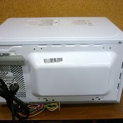 ☆現状販売! YAMAZEN 2019年製 単機能電子レンジ YRB-177 50Hz専用 山善 ターンテーブル あたため専用 700W 札幌市 豊平区 平岸店の画像