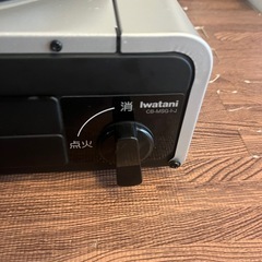 イワタニ マルチスモークレスグリル CB-MSG-1-J 焼肉の画像