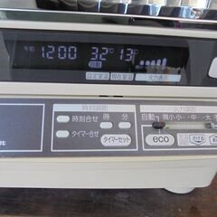 動作確認済 サンポット Sunpot 煙突式 カベック KSH-7011RC S 19年製 石油ストーブ 煙突式 輻射 木造18畳 コンクリート29畳 7.00kW (S931nsxY)の画像