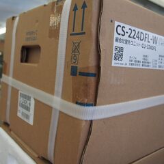 2024年製! 未使用! エアコン パナソニック CS-224DFC-W スタンダード エキスパート藤沢辻堂店の画像