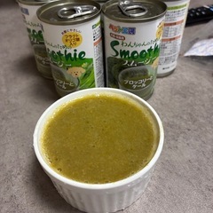 お話し中ワン ちゃん用　スムージーの画像