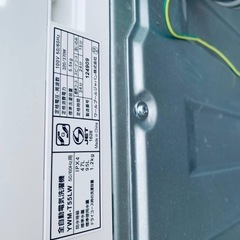 ✅ヤマダ電機洗濯機✅ ✅YWM-T55LW✅の画像