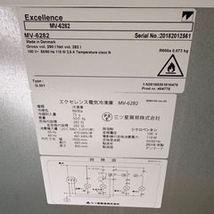 早い者勝ち！特大ストッカーの画像