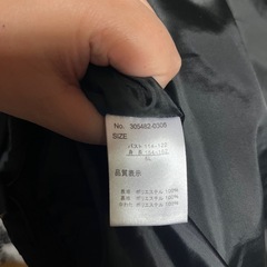 メンズ 中綿ベスト サイズは５L 今日 16時30分に店舗にて購入(^_^;)値下げ不可の画像