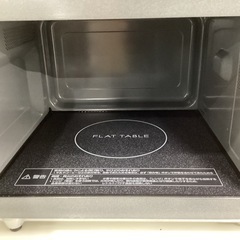 【トレファクピエリ守山店】【取りに来られる方限定】Panasonic　電子レンジの画像