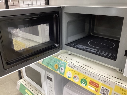 【トレファクピエリ守山店】【取りに来られる方限定】Panasonic　電子レンジ トレファクピエリ守山店】【取りに来られる方限定】Panasonic 電子