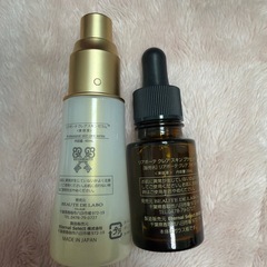 リアボーテ美容液の画像