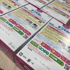 粉ミルク スティック かん缶の画像