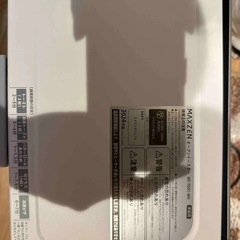 小型オーブントースター（新品未使用）の画像