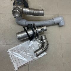 動作確認済 サンポット SUNPOT FF式石油ストーブ FFR-7010RF N 2014年製 灯油 輻射式 木造18畳 コンクリート29畳 7.0kW 100V (S932nmY)の画像