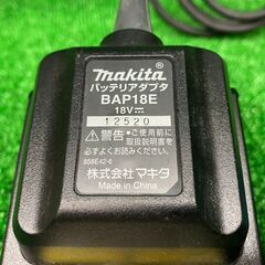 【SFU】makita FR451DZ 充電式オートパックスクリュードライバ BAP18Eアダプタセット【中古動作品】の画像