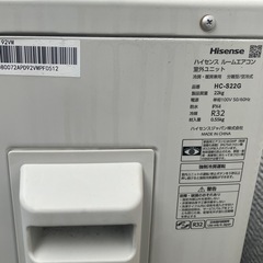【岐阜市引き取り限定】Hisenseルームエアコン（2024年）の画像