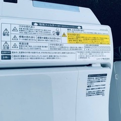 ✅SHARP電気洗濯乾燥機✅ ✅ES-TG55L-A✅の画像