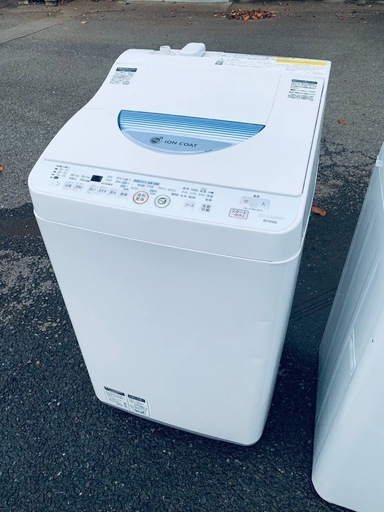 ✅SHARP電気洗濯乾燥機✅ ✅ES-TG55L-A✅