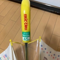 【決まりました】子供の傘の画像
