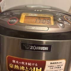 炊飯器 3合 象印　IH炊飯ジャー　極め炊きNP-GJ05の画像