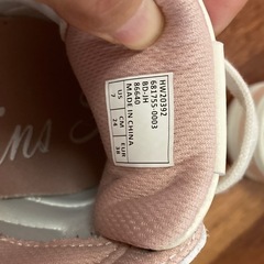 ホーキンス　レディース　24cmの画像