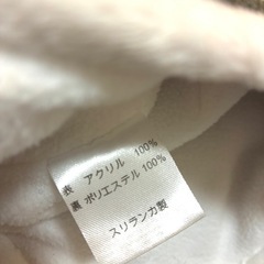 ハート柄ポンポン付きニット帽 44-46cmの画像