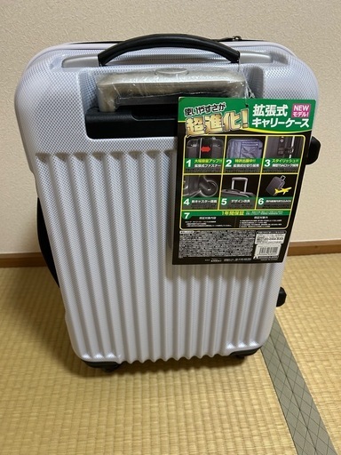 sifflerスーツケース