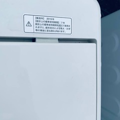 ✅無印良品 電気洗濯機✅ ✅MJ-W50A✅の画像