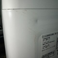 日立 全自動洗濯機 BW-V80KE4 2025年製 8kg 高年式！の画像