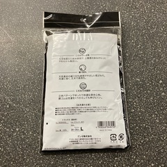 M2511-457　GUNZE BW-EX  Lサイズ トランクス ブラック 未使用品 保管汚れ有りの画像