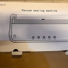 【新品未使用・箱付き】真空パック機 Vacuum Sealer HK019（動作確認済）の画像