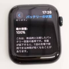 Apple Watch SE 第2世代/GPS/44mm/A2723/ミッドナイト〈MA7W4J/A〉の画像