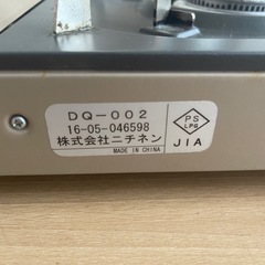 ガステーブル　ガスコンロの画像