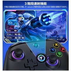 美品 Switch2対応 プロコン風コントローラー の画像