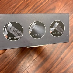 新品未使用　シャワーヘッドの画像