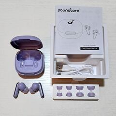 Anker Soundcore P40i 【完全ワイヤレスイヤホン/ウルトラノイズキャンセリング 2.0 / マルチポイント接続合】の画像