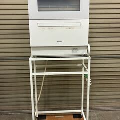 Panasonic パナソニック 食器洗い乾燥機 NP-TH4-W 2022年製の画像