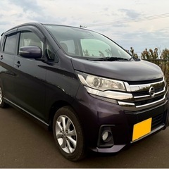 H28年 後期デイズ ハイウェイスター 4WD 車検取り立て アラウンドビューの画像