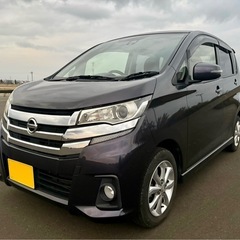 H28年 後期デイズ ハイウェイスター 4WD 車検取り立…