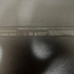 PlayStation 3 本体 コントローラー2つ トルネ付き　動作確認済みの画像