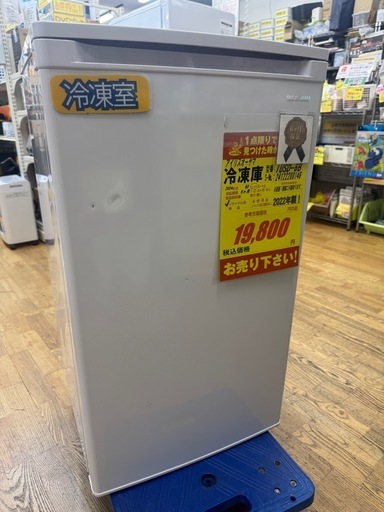 ジモティー特別価格? G006 洗濯機 5.5kg 2025年製 SHARP 縦型 ES-GE5J 