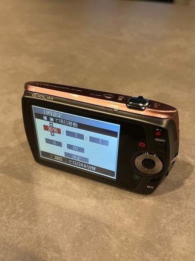 美品 CASIO EXILIM EX-Z370 コンパクトデジタルカメラ (amo) 石岡の