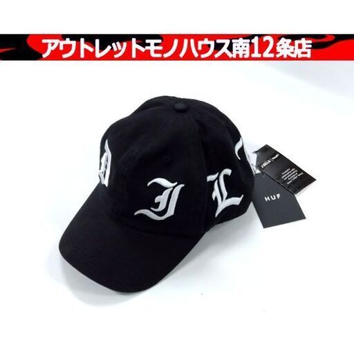 未使用品 HUF キャップ 帽子 J DILLA WASHED SNAPBACK HAT ブラック サイズ：O/S メンズ レディース 札幌市 中央区 南12条