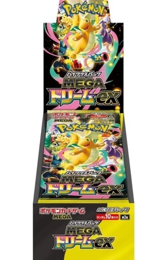ポケモンカードゲーム MEGAハイクラスパック MEGAドリームex 1BOX

