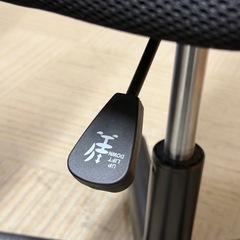 【超美品‼️】ニトリ キャスター付き 昇降オフィスチェア メッシュ生地 ブラック♪の画像