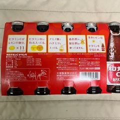 オルナミンc30本の画像