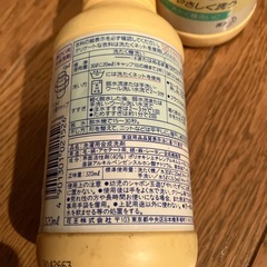 おしゃれ着洗い洗剤　花王の画像