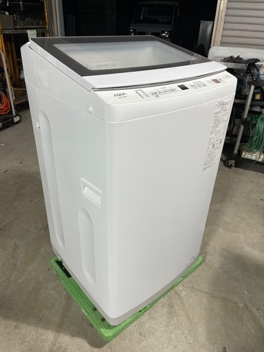 ■AQUA/アクア■全自動洗濯機 7.0kg AQW-S7P-W 2024年製