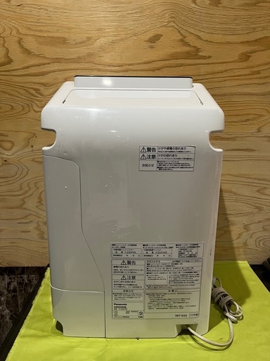 Panasonic 加湿空気清浄機　F-VXF45