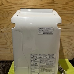 Panasonic 加湿空気清浄機　F-VXF45の画像