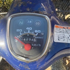 原付バイクの画像