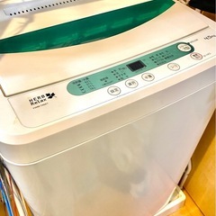 【決まりました⠀】格安 洗濯機の画像